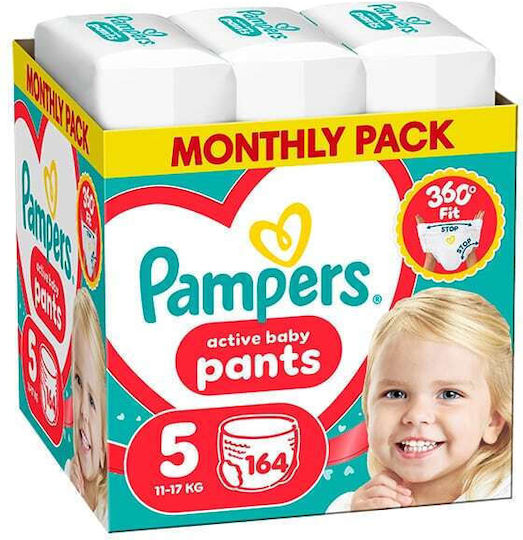 Pampers Πάνες Βρακάκι Pants Monthly Pack No. 5 για 11-17kg 164τμχ