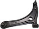 Front Left Upper Control Arm Mitsubishi Lancer Cy Cz 2007.03-2013.02 Eur 4013a009