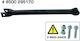 Triscan Vorderachse Arm Vw Hinterachse Links Oder Rechts A3 Tt Bora Golf4 4motion 519mm