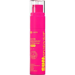 HiSkin Слънцезащитен крем SPF50 60 мл