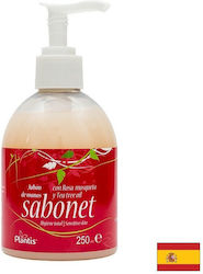 Artesania Agricola Κρεμοσάπουνο Τριαντάφυλλο 250ml