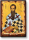 Handgemachte Heiligenikone Heilige Basilios Der Große Papyrus 5x6cm