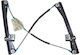 Ridicător Electric Parbriz Față Dreapta Seat Cordoba Ibiza Iv 6l4837462