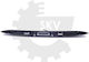Mini Λωρίδα Πόρτας Αποσκευών SKV 51132753602