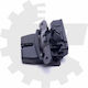 Κλειδαριά Πορτμπαγκάζ Ford B-max Fiesta Vi 8a61-a442a66-be