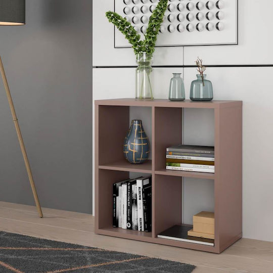 Βιβλιοθήκη Montaro 73x33x73εκ. Βιβλιοθήκη Montaro 73x33x73εκ.
