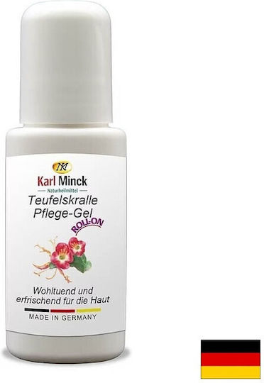 Karl Minck Гелове Криотерапия за Мускулни Болки и Стави 75ml