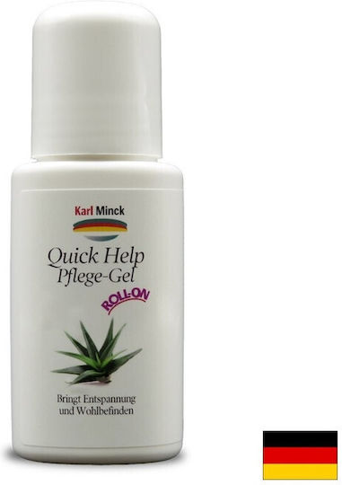 Karl Minck Гелове Криотерапия за Мускулни Болки и Стави 75ml