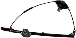 Μηχανισμος Παραθυρου Εμπρος Αριστερα Vw T4 95-04 701837501d Μηχανισμος Παραθυρου Εμπρος Αριστερα Vw T4 95-04 701837501d