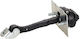 Limitator Ușă Peugeot 308 Ii 13 Stânga Spate Sau Dreapta 9677467280
