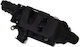Türschloss Ford Mondeo IV 07 5 Akídon 1474909
