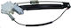 Window Regulator Bmw Rear E39 99-04 Right Motor 51358252430