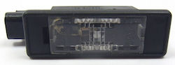 ABC Parts Φώτα Πινακίδας Peugeot 207