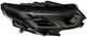 ABC Parts Дясно Предно Фар LED Land Rover Discovery Sport 2014