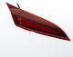 ABC Parts Rücklicht Für Opel Insignia 2013-2017