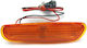 ABC Parts Linkes Blitzlicht 1998