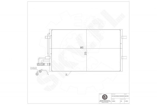 SKV Radiator de apă auto pentru Ford C-Max / Focus C-Max / Focus