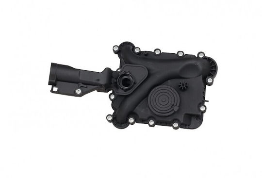 Вентилационен маркуч за изпарения Audi A4 B8 07 06e103547ad