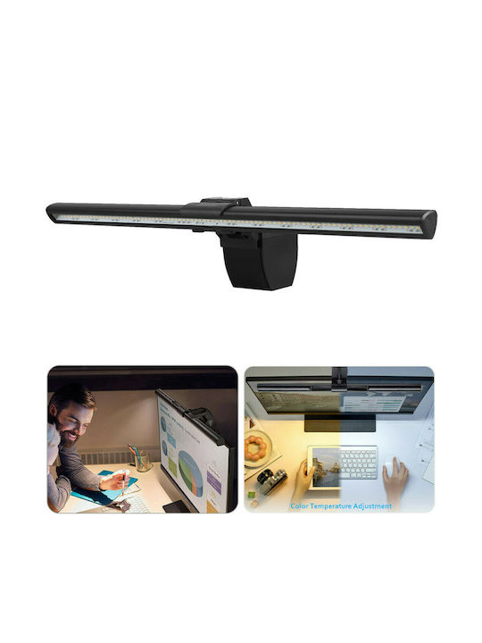 LED Office Lamp and Clip in Gold Colour