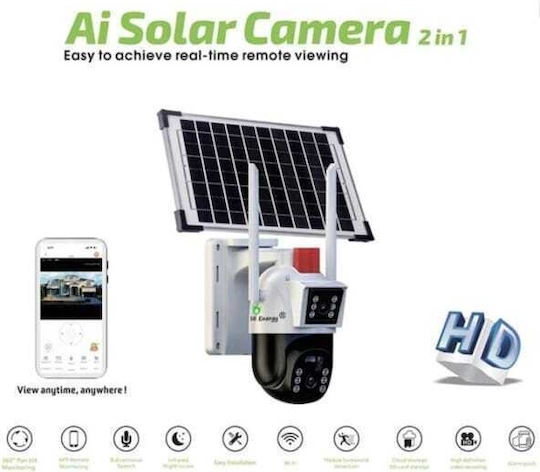 161252 IP Cameră de supraveghere Dual 12MP Impermeabilă cu Baterie