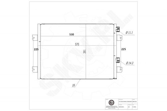 SKV Ψυγείο Νερού Αυτοκινήτου για Renault Megane / Scenic Dacia Logan / Duster / Sandero