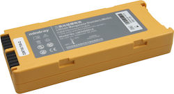 Μπαταρία Απινιδωτή Datascope Mindray Beneheart D1 Defibrillator Monitor Lm34s001a Original Μπαταρία Απινιδωτή Datascope Mindray Beneheart D1 Defibrillator Monitor Lm34s001a Original
