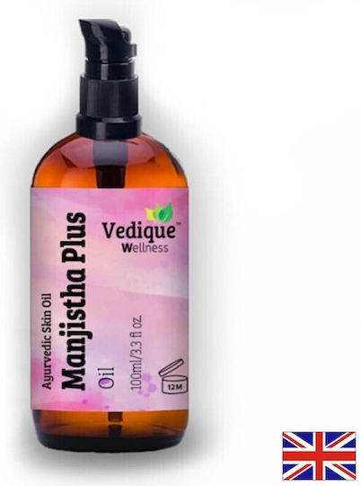 Dr Wakde's Ulei Pentru Acnee Și Psoriazis 100ml