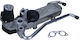 Maxgear Maxgear Auto-Motorventil für Seat Ibiza