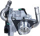 Volkswagen Car Engine EGR Valve