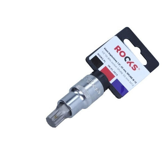 Ключови Гайки С Връх 1/2 55 Мм Сплайн М 12 Ok012819