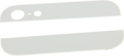 Πίσω Τζαμάκια Back Cover Πάνω Κάτω Iphone 5 Λευκά Πίσω Τζαμάκια Back Cover Πάνω Κάτω Iphone 5 Λευκά
