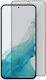 Datenschutz Gehärtetes Glas (Poco F7 Ultra)
