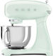 Smeg Küchenmaschine 1000W mit Rostfreiem Schüss...