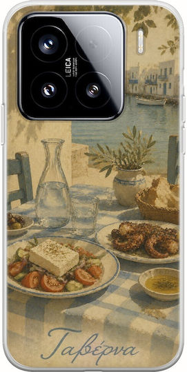 Kalokairi Collection Tavern Case Xiaomi 15 5g Flexible TPU Transparent Silicone