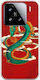 Handyhülle Chinesischer Drache Xiaomi 15 5g Flexible Tpu Transparente Silikon