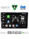 Digital IQ Car Audio System for Audi A4 2002-2008 (Bluetooth/USB/WiFi/GPS/Apple CarPlay/Android Auto) with 9" Touch Screen