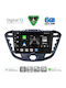 Digital IQ Car Audio System for Ford Transit Custom / Tourneo Custom 2013-2019 (Bluetooth/USB/WiFi/GPS/Apple CarPlay/Android Auto) with 9" Touch Screen
