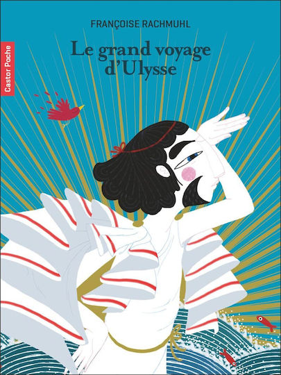 Le Grand Voyage Dulysse Le Grand Voyage Dulysse