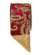 Christmas Red Ribbon 10x450cm