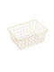 Bisk Metallic Gold Organizer