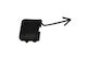 DPA Car Hook Cover for Volkswagen Passat