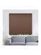 BetterHome Ролетни Щори 583022 Полузатъмнение Кафяви Ш160xВ140см MHB-7005-75-160x140