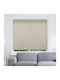 BetterHome Roller Blinds 528004 Partial Blackout Beige W100xH250cm MHB-7004-04-100x250