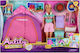 Mega Creative Doll 48cm