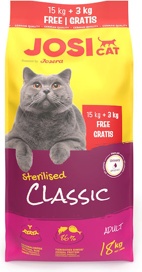 Josera Josicat Суха храна за кастрирани котки 15kg