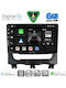Digital IQ Car Audio System for Fiat Strada 2012-2020 Bluetooth USB WiFi GPS Apple CarPlay Android Auto with 9" Touch Screen