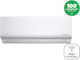 Wellio Athena Климатици Inverter 24000 BTU A++/A+ с WiFi