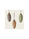Beauty Home Pine Nut 4.5 X 10 Cm Ginger