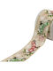 Christmas Ribbon 900x6.7cm