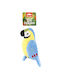Pet Interest Zoo Friends Blue Dog Toy Ball 1 Piece